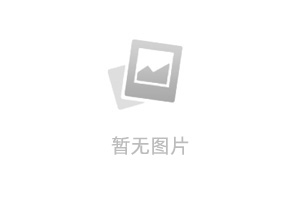 上海商业贷款无社保公积金可贷款咨询