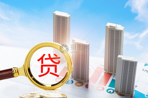 上海农户养殖贷款