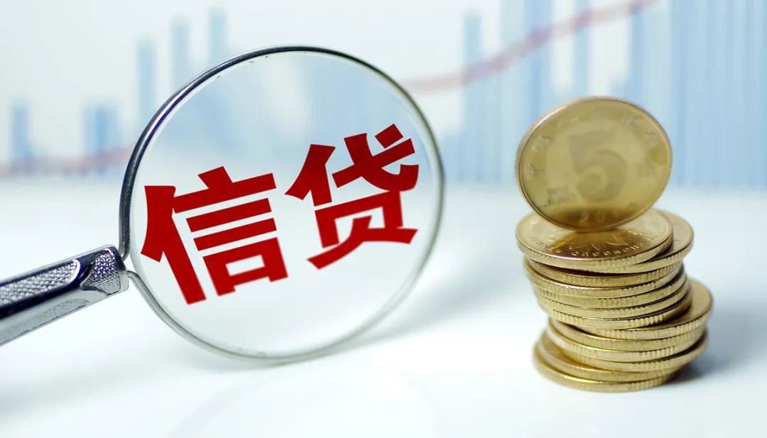上海汽车贷款