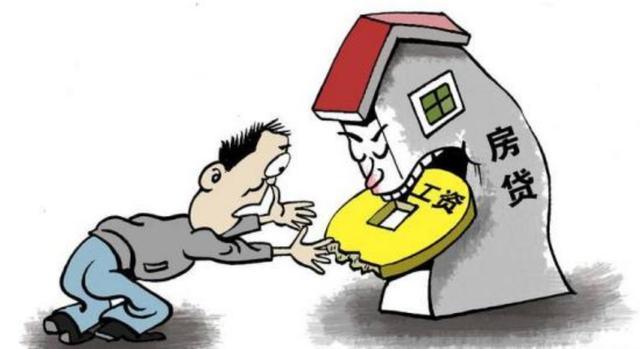 上海徐汇贷款抵押