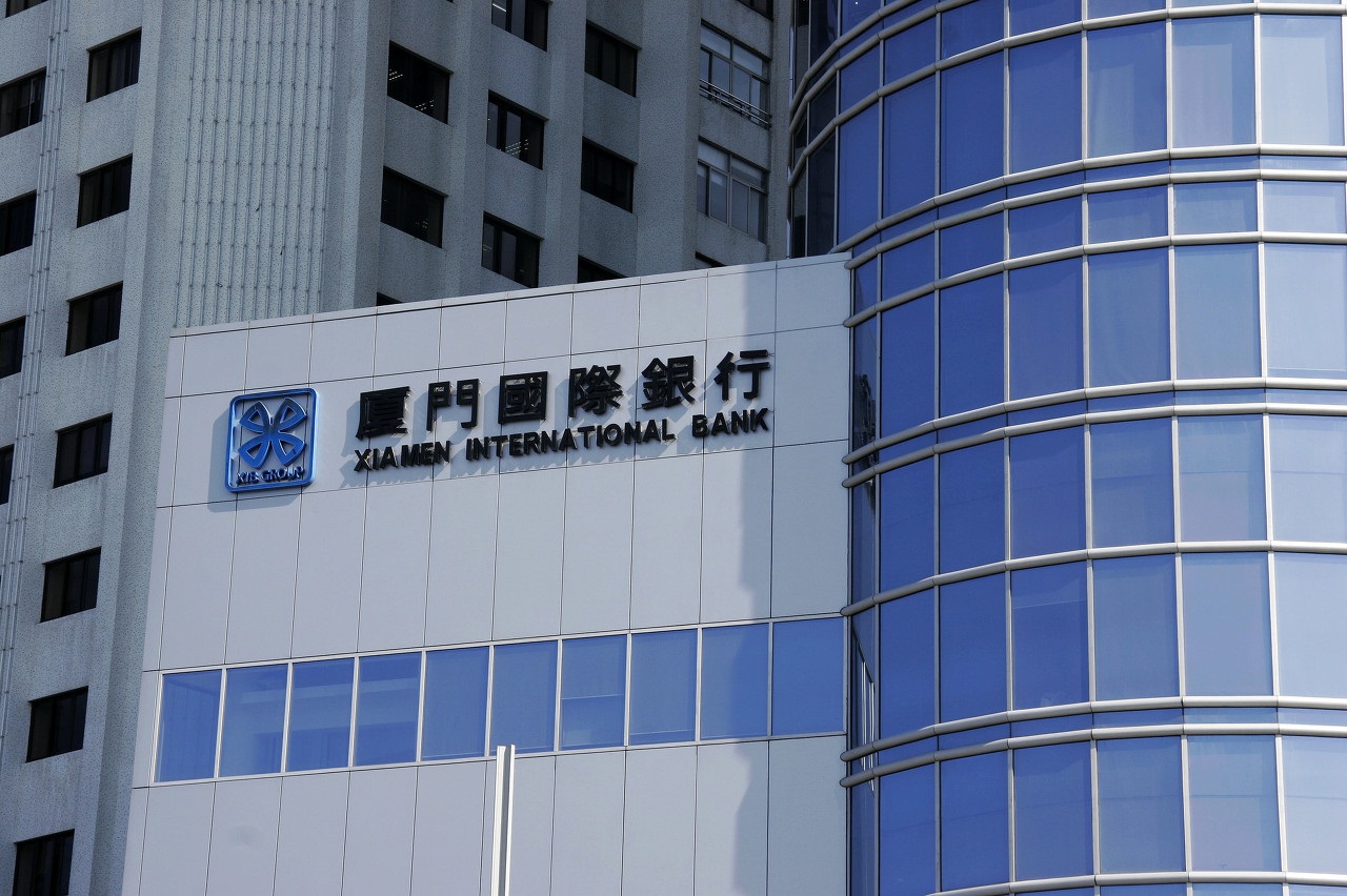厦门国际抵押贷款申请不下来怎么办