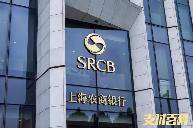 农商银行抵押申请不下来怎么办