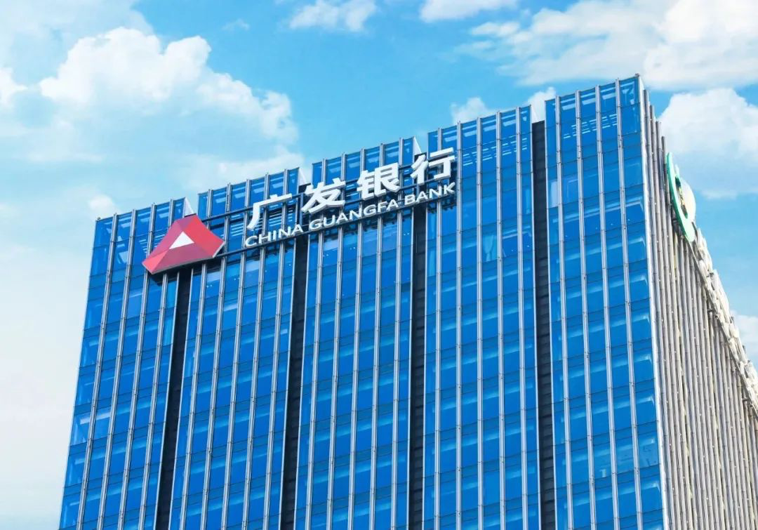 广发银行抵押申请不下来怎么办