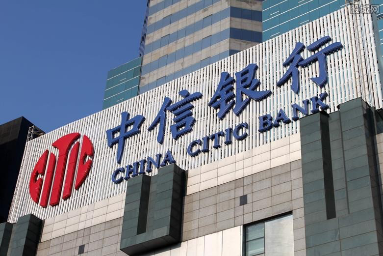 中信银行抵押申请不下来怎么办