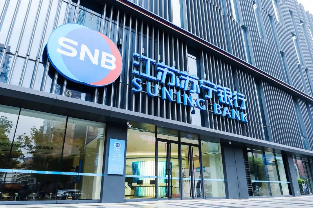 苏宁银行抵押申请不下来怎么办