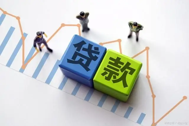 上海信贷咨询