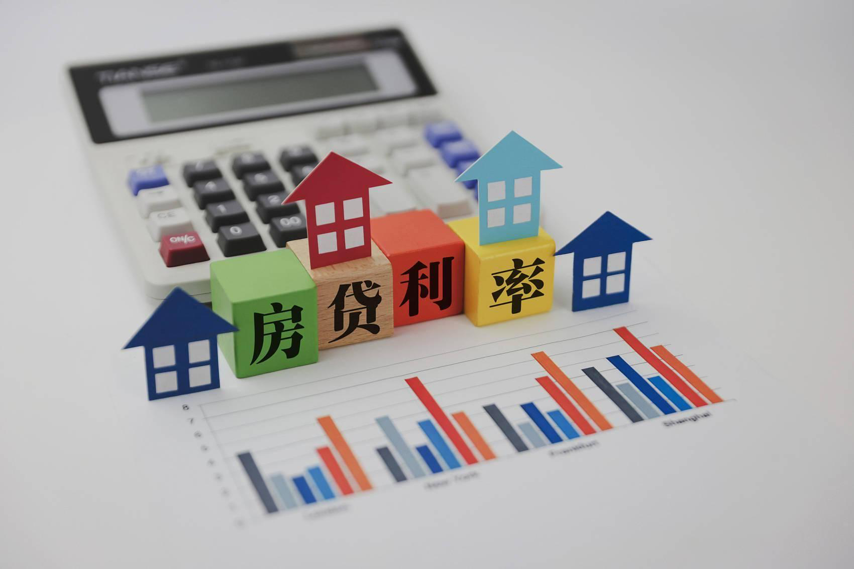 上海房贷按揭贷款咨询