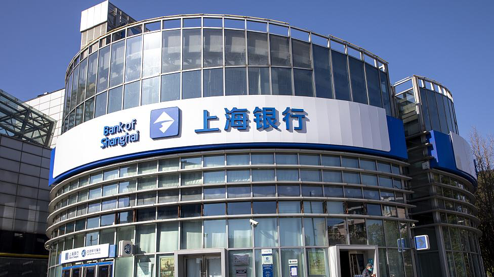 上海银行一押贷款咨询
