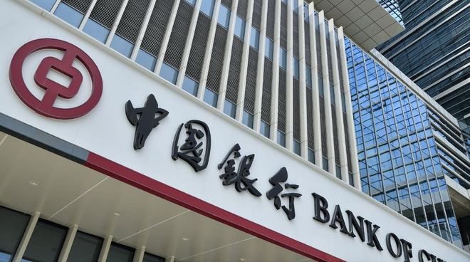 中国银行信贷申请不下来怎么办