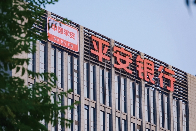 上海嘉定厂房抵押贷款咨询