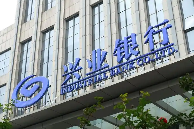 金沙江路房产抵押贷款咨询兴业银行抵押咨询