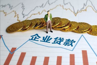 上海嘉定稠州银行企业贷款咨询