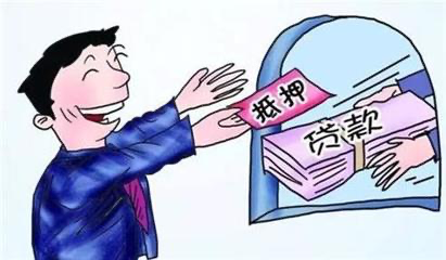 上海普陀平安银行抵押贷款咨询