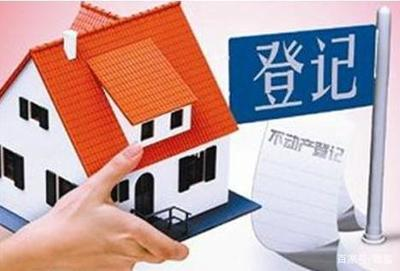 上海青浦赵先生房产抵押真实案例