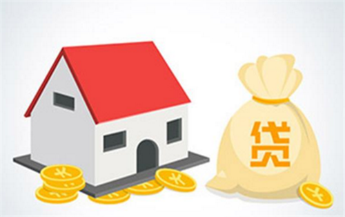 申请企业贷款申请不下来怎么处理文案