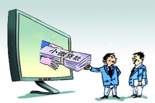 申请多家银行申请不下来怎么办，