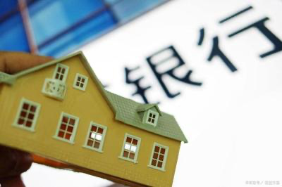 信用卡逾期了可以做抵押咨询