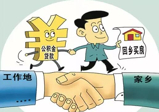 上海最新银行信贷企业贷款咨询