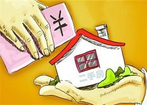 上海商户贷款工厂厂房抵押贷款咨询