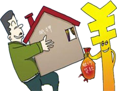 上海江桥厂房高新企业贷款咨询