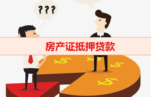 全银行最新贷款利息分别多少