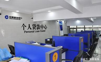 抵押逾期还可以申请贷款咨询