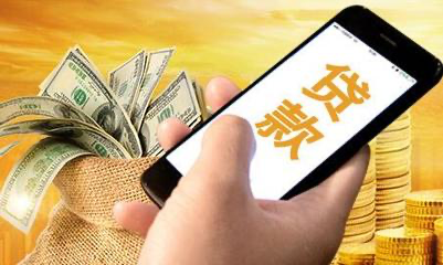 房产证有没有老婆名字可以申请贷款吗