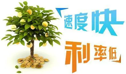 上海票贷税贷申请不下来怎么解决