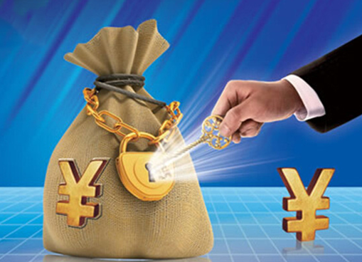 贷款申请申请浦发银行华夏银行怎么办